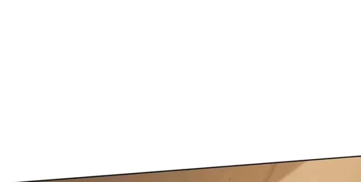 Thương Nhân Buôn Lậu Thời Mạt Thế: Ta Dùng Que Cay Đổi Vàng Thỏi Chapter 25 - 14