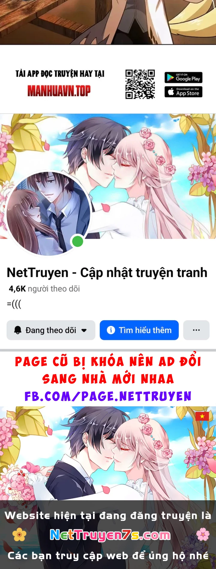 Thương Nhân Buôn Lậu Thời Mạt Thế: Ta Dùng Que Cay Đổi Vàng Thỏi Chapter 25 - 180