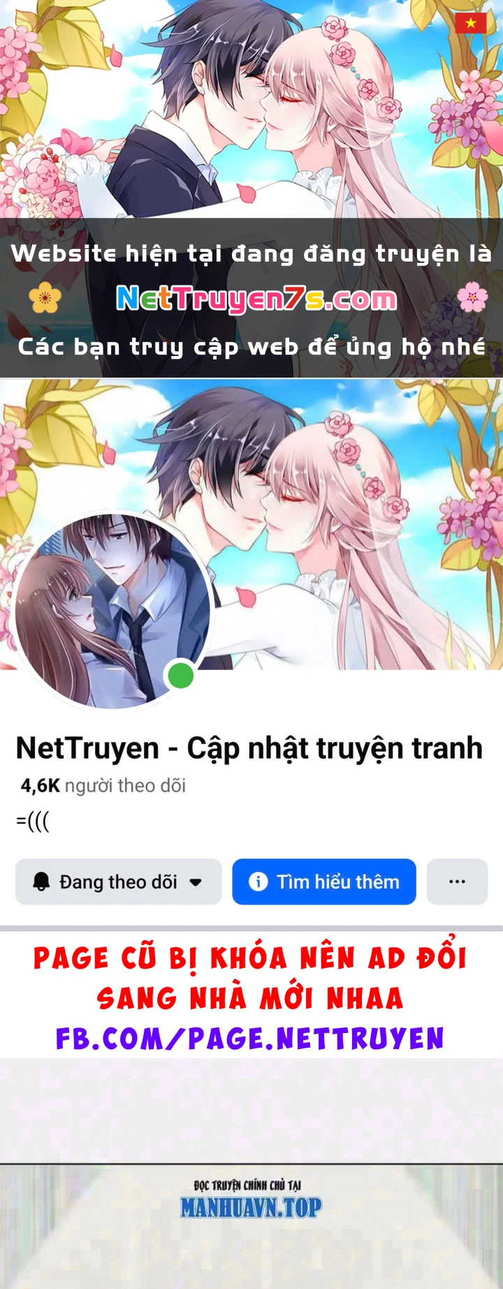 Thương Nhân Buôn Lậu Thời Mạt Thế: Ta Dùng Que Cay Đổi Vàng Thỏi Chapter 26 - 1