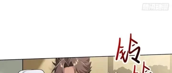 Thương Nhân Buôn Lậu Thời Mạt Thế: Ta Dùng Que Cay Đổi Vàng Thỏi Chapter 26 - 161