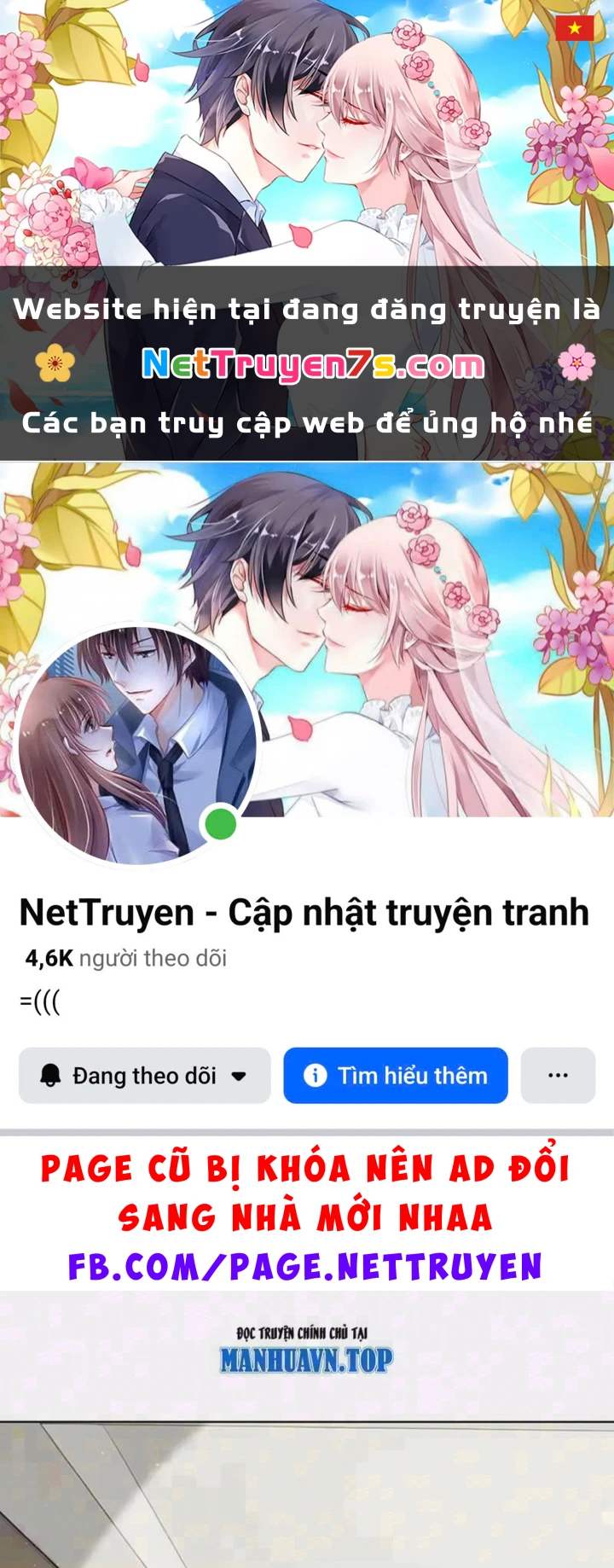 Thương Nhân Buôn Lậu Thời Mạt Thế: Ta Dùng Que Cay Đổi Vàng Thỏi Chapter 27 - 1