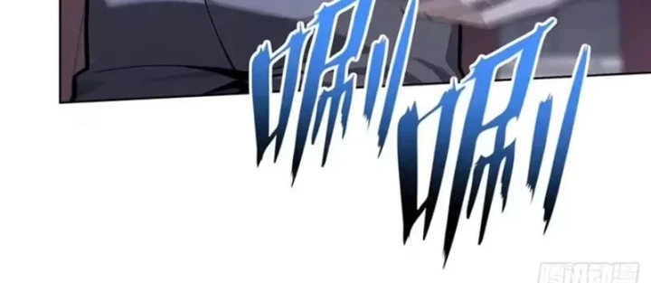 Thương Nhân Buôn Lậu Thời Mạt Thế: Ta Dùng Que Cay Đổi Vàng Thỏi Chapter 27 - 103