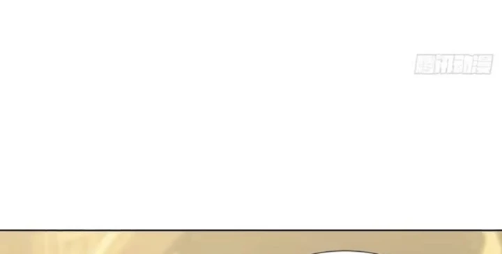 Thương Nhân Buôn Lậu Thời Mạt Thế: Ta Dùng Que Cay Đổi Vàng Thỏi Chapter 28 - 79