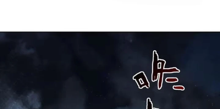 Thương Nhân Buôn Lậu Thời Mạt Thế: Ta Dùng Que Cay Đổi Vàng Thỏi Chapter 28 - 161