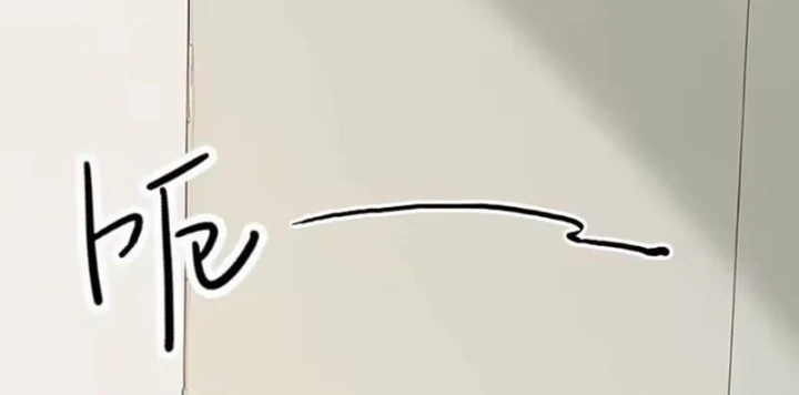 Thương Nhân Buôn Lậu Thời Mạt Thế: Ta Dùng Que Cay Đổi Vàng Thỏi Chapter 28 - 166