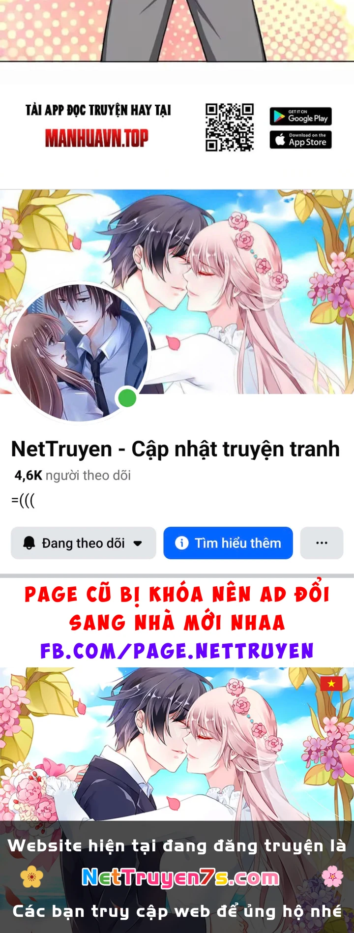 Thương Nhân Buôn Lậu Thời Mạt Thế: Ta Dùng Que Cay Đổi Vàng Thỏi Chapter 28 - 180