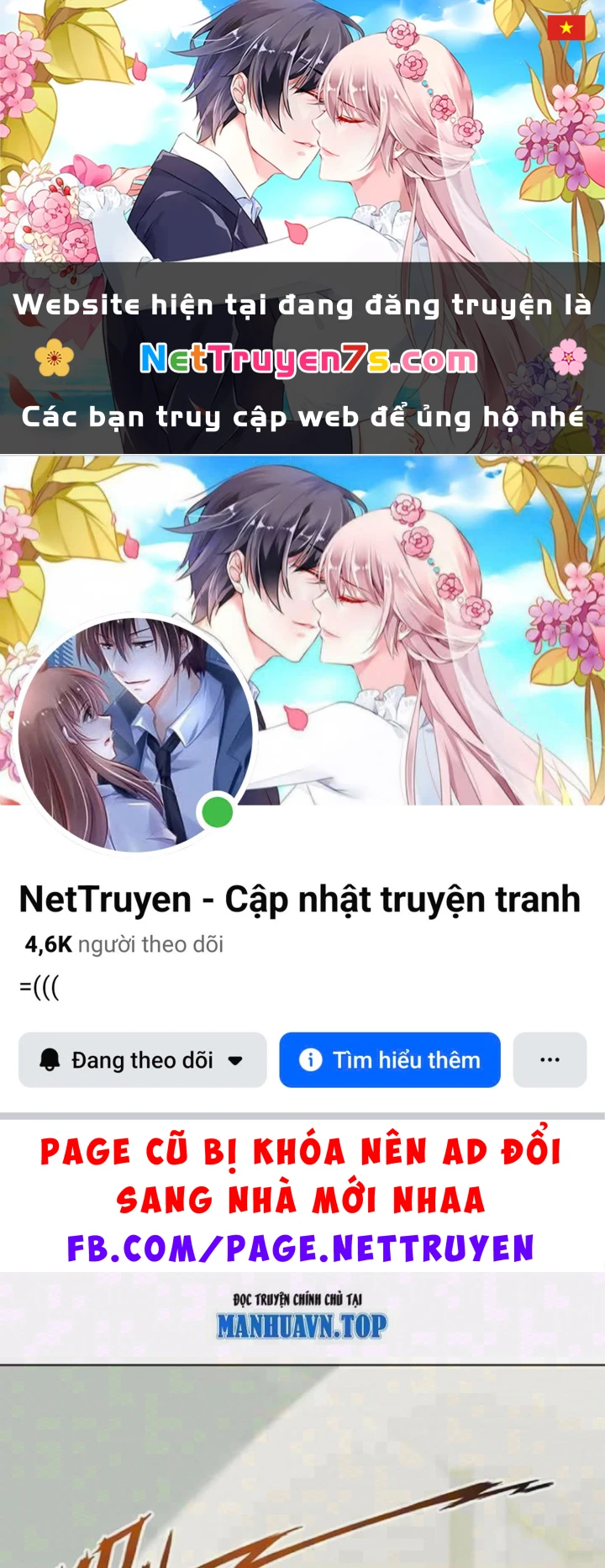 Thương Nhân Buôn Lậu Thời Mạt Thế: Ta Dùng Que Cay Đổi Vàng Thỏi Chapter 29 - 1