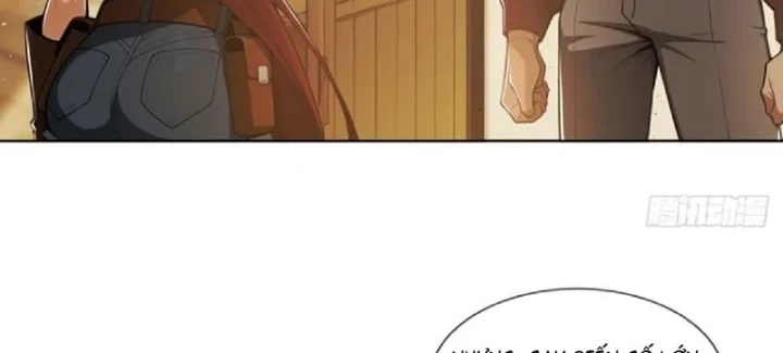 Thương Nhân Buôn Lậu Thời Mạt Thế: Ta Dùng Que Cay Đổi Vàng Thỏi Chapter 29 - 70