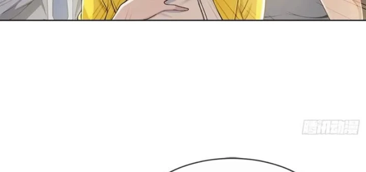 Thương Nhân Buôn Lậu Thời Mạt Thế: Ta Dùng Que Cay Đổi Vàng Thỏi Chapter 30 - 53