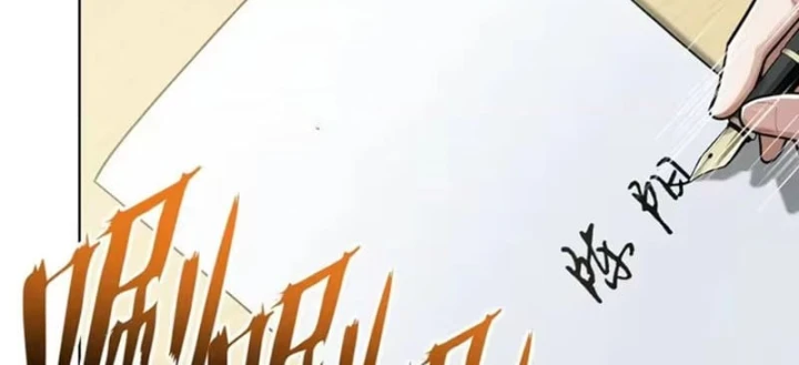 Thương Nhân Buôn Lậu Thời Mạt Thế: Ta Dùng Que Cay Đổi Vàng Thỏi Chapter 30 - 116