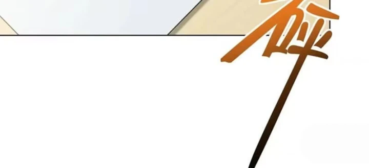 Thương Nhân Buôn Lậu Thời Mạt Thế: Ta Dùng Que Cay Đổi Vàng Thỏi Chapter 30 - 119