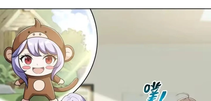 Thương Nhân Buôn Lậu Thời Mạt Thế: Ta Dùng Que Cay Đổi Vàng Thỏi Chapter 30 - 146