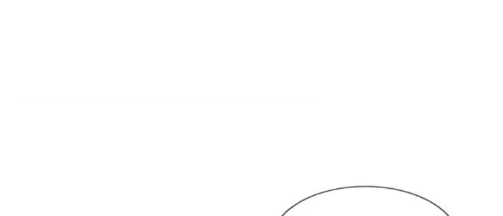 Thương Nhân Buôn Lậu Thời Mạt Thế: Ta Dùng Que Cay Đổi Vàng Thỏi Chapter 31 - 141
