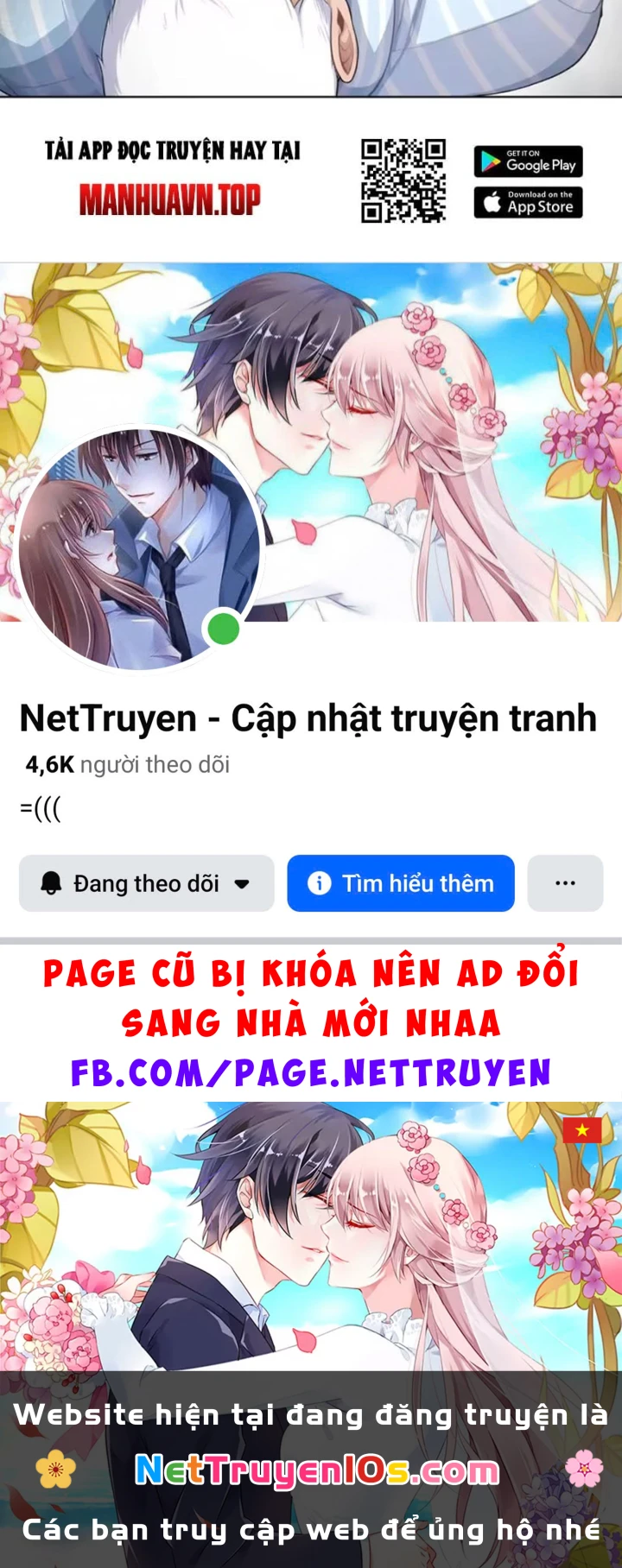 Thương Nhân Buôn Lậu Thời Mạt Thế: Ta Dùng Que Cay Đổi Vàng Thỏi Chapter 31 - 240