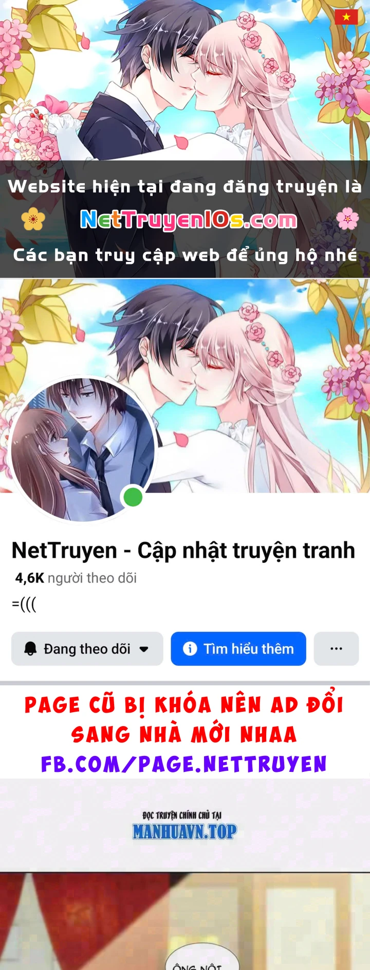 Thương Nhân Buôn Lậu Thời Mạt Thế: Ta Dùng Que Cay Đổi Vàng Thỏi Chapter 32 - 1