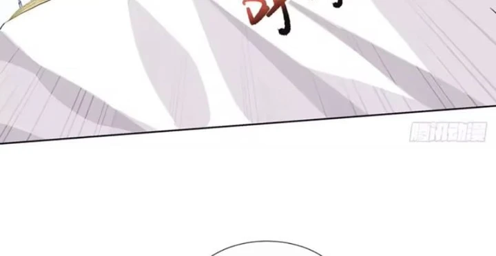 Thương Nhân Buôn Lậu Thời Mạt Thế: Ta Dùng Que Cay Đổi Vàng Thỏi Chapter 32 - 14