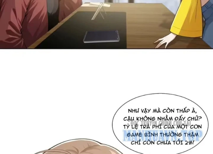 Thương Nhân Buôn Lậu Thời Mạt Thế: Ta Dùng Que Cay Đổi Vàng Thỏi Chapter 33 - 21