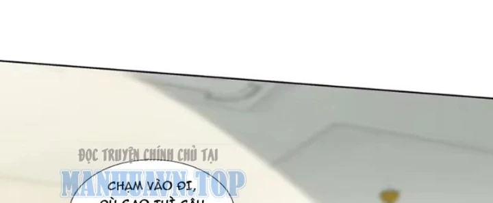 Thương Nhân Buôn Lậu Thời Mạt Thế: Ta Dùng Que Cay Đổi Vàng Thỏi Chapter 33 - 75