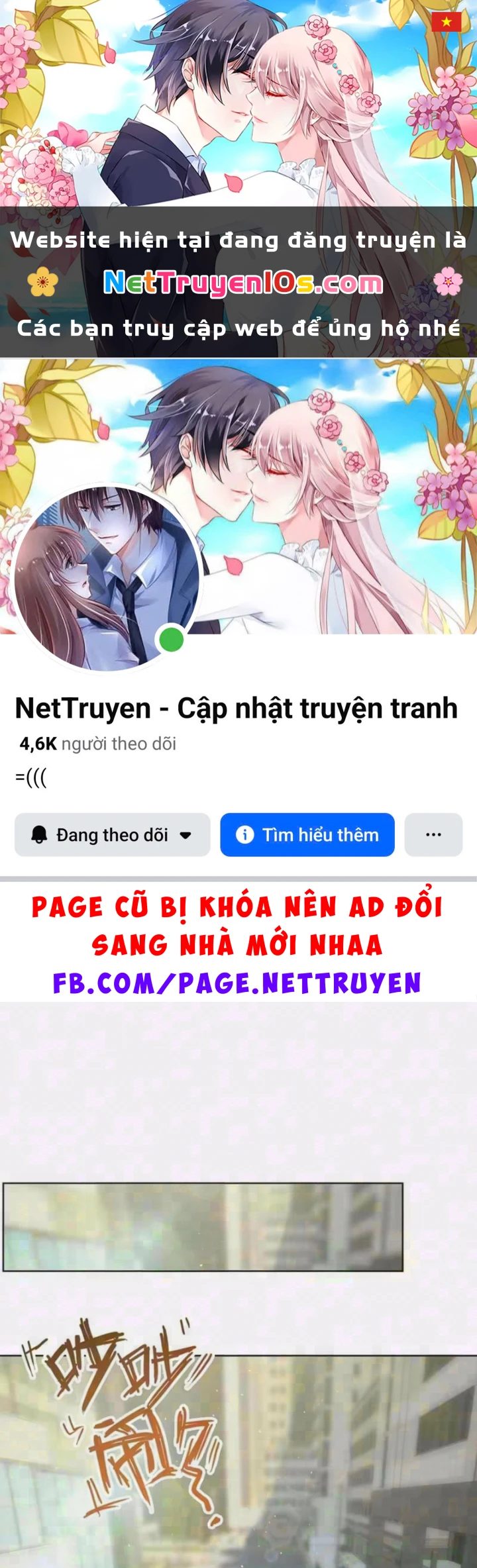 Thương Nhân Buôn Lậu Thời Mạt Thế: Ta Dùng Que Cay Đổi Vàng Thỏi Chapter 34 - 1