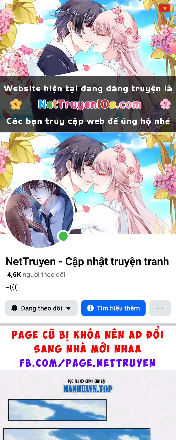 Thương Nhân Buôn Lậu Thời Mạt Thế: Ta Dùng Que Cay Đổi Vàng Thỏi Chapter 35 - 1
