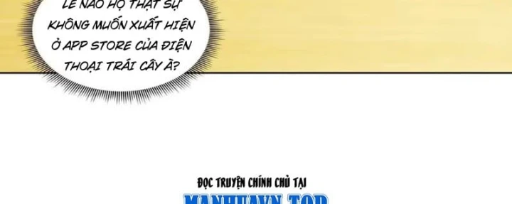 Thương Nhân Buôn Lậu Thời Mạt Thế: Ta Dùng Que Cay Đổi Vàng Thỏi Chapter 35 - 15