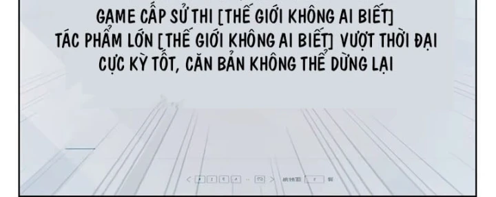 Thương Nhân Buôn Lậu Thời Mạt Thế: Ta Dùng Que Cay Đổi Vàng Thỏi Chapter 35 - 22