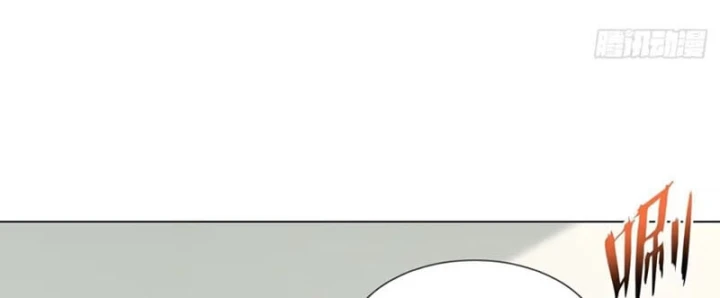 Thương Nhân Buôn Lậu Thời Mạt Thế: Ta Dùng Que Cay Đổi Vàng Thỏi Chapter 35 - 136