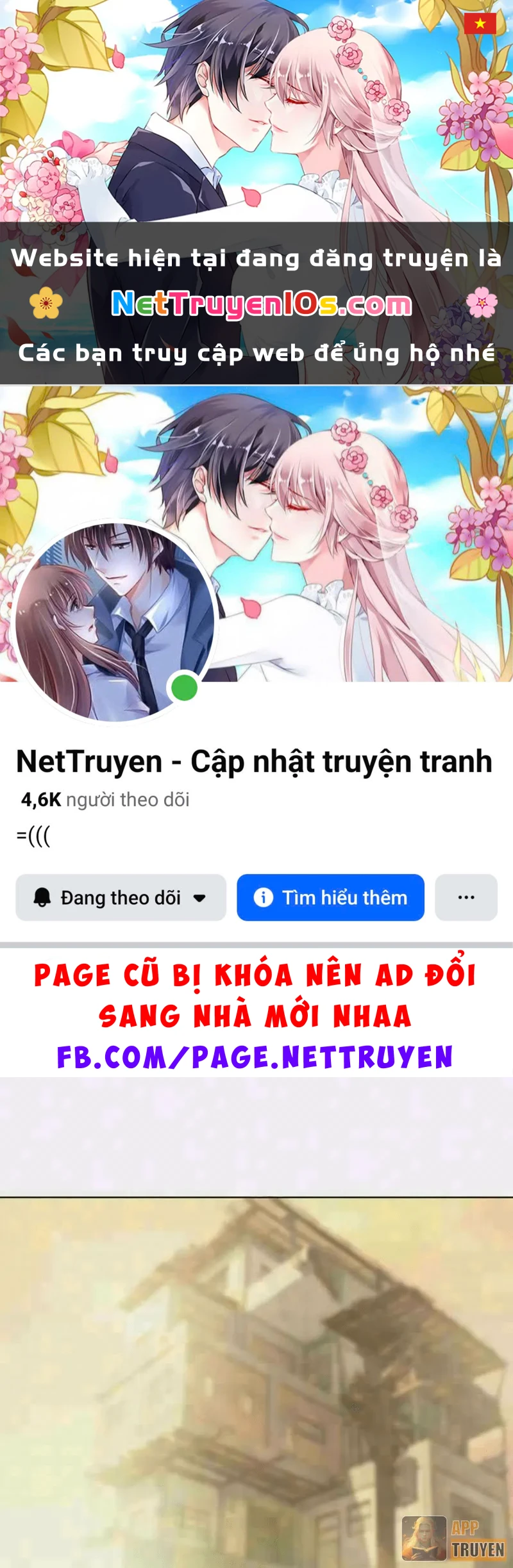 Thương Nhân Buôn Lậu Thời Mạt Thế: Ta Dùng Que Cay Đổi Vàng Thỏi Chapter 36 - 1