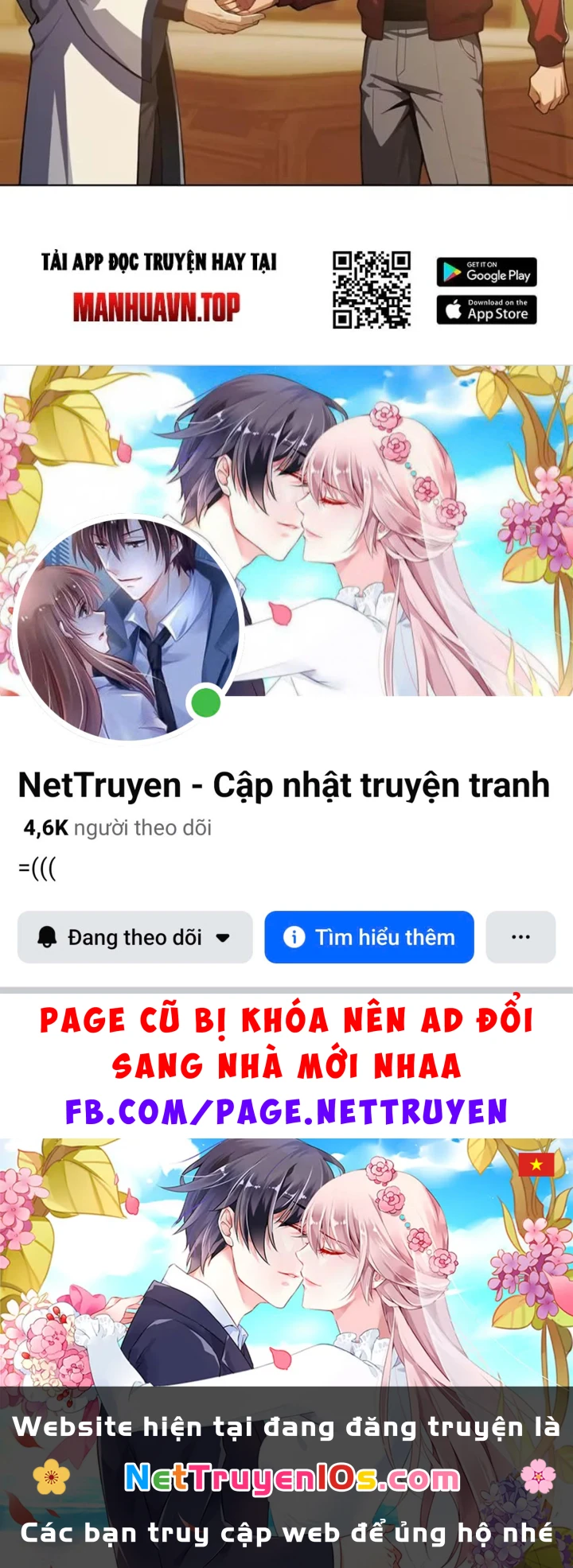 Thương Nhân Buôn Lậu Thời Mạt Thế: Ta Dùng Que Cay Đổi Vàng Thỏi Chapter 37 - 120