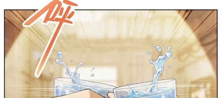 Thương Nhân Buôn Lậu Thời Mạt Thế: Ta Dùng Que Cay Đổi Vàng Thỏi Chapter 38 - 104