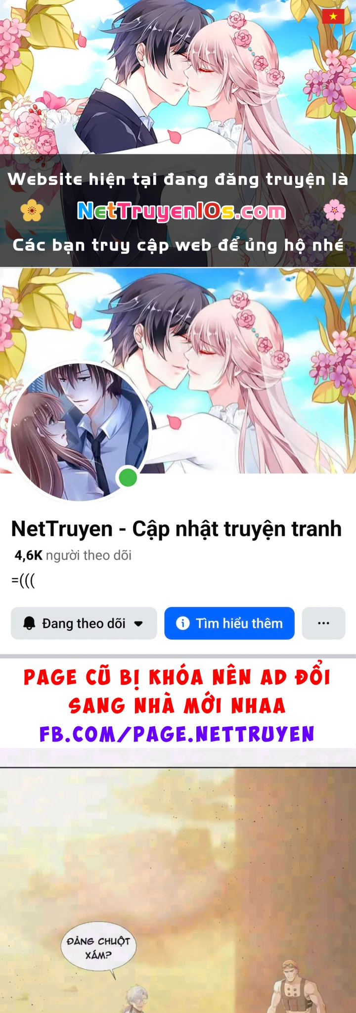 Thương Nhân Buôn Lậu Thời Mạt Thế: Ta Dùng Que Cay Đổi Vàng Thỏi Chapter 39 - 1