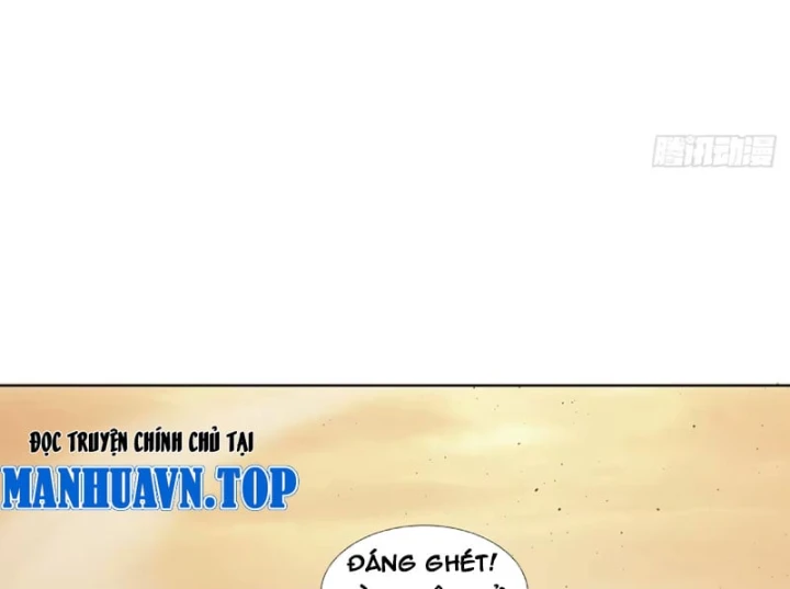 Thương Nhân Buôn Lậu Thời Mạt Thế: Ta Dùng Que Cay Đổi Vàng Thỏi Chapter 39 - 19