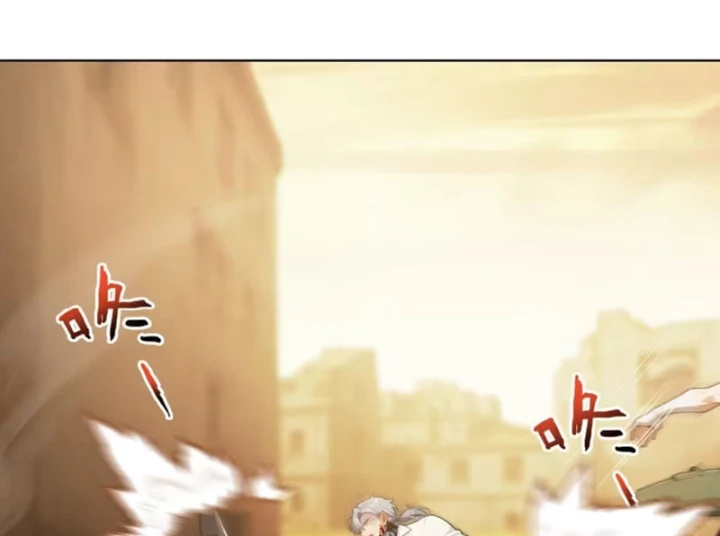Thương Nhân Buôn Lậu Thời Mạt Thế: Ta Dùng Que Cay Đổi Vàng Thỏi Chapter 39 - 26