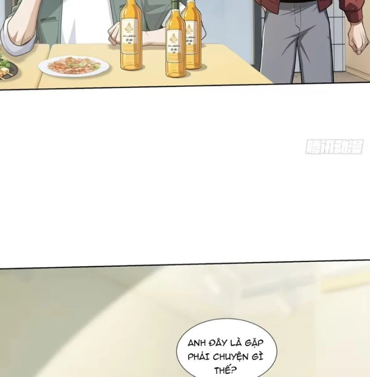 Thương Nhân Buôn Lậu Thời Mạt Thế: Ta Dùng Que Cay Đổi Vàng Thỏi Chapter 40 - 17