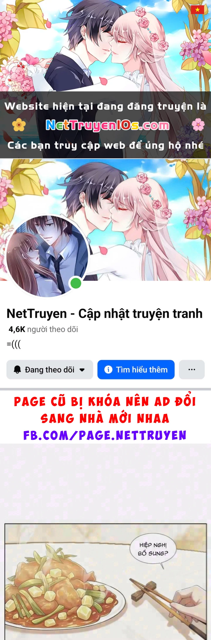 Thương Nhân Buôn Lậu Thời Mạt Thế: Ta Dùng Que Cay Đổi Vàng Thỏi Chapter 41 - 1