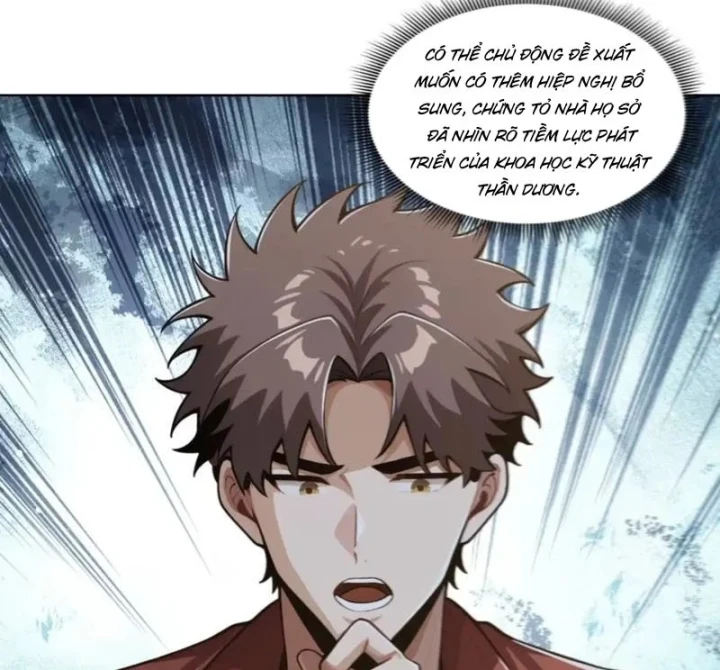 Thương Nhân Buôn Lậu Thời Mạt Thế: Ta Dùng Que Cay Đổi Vàng Thỏi Chapter 41 - 6