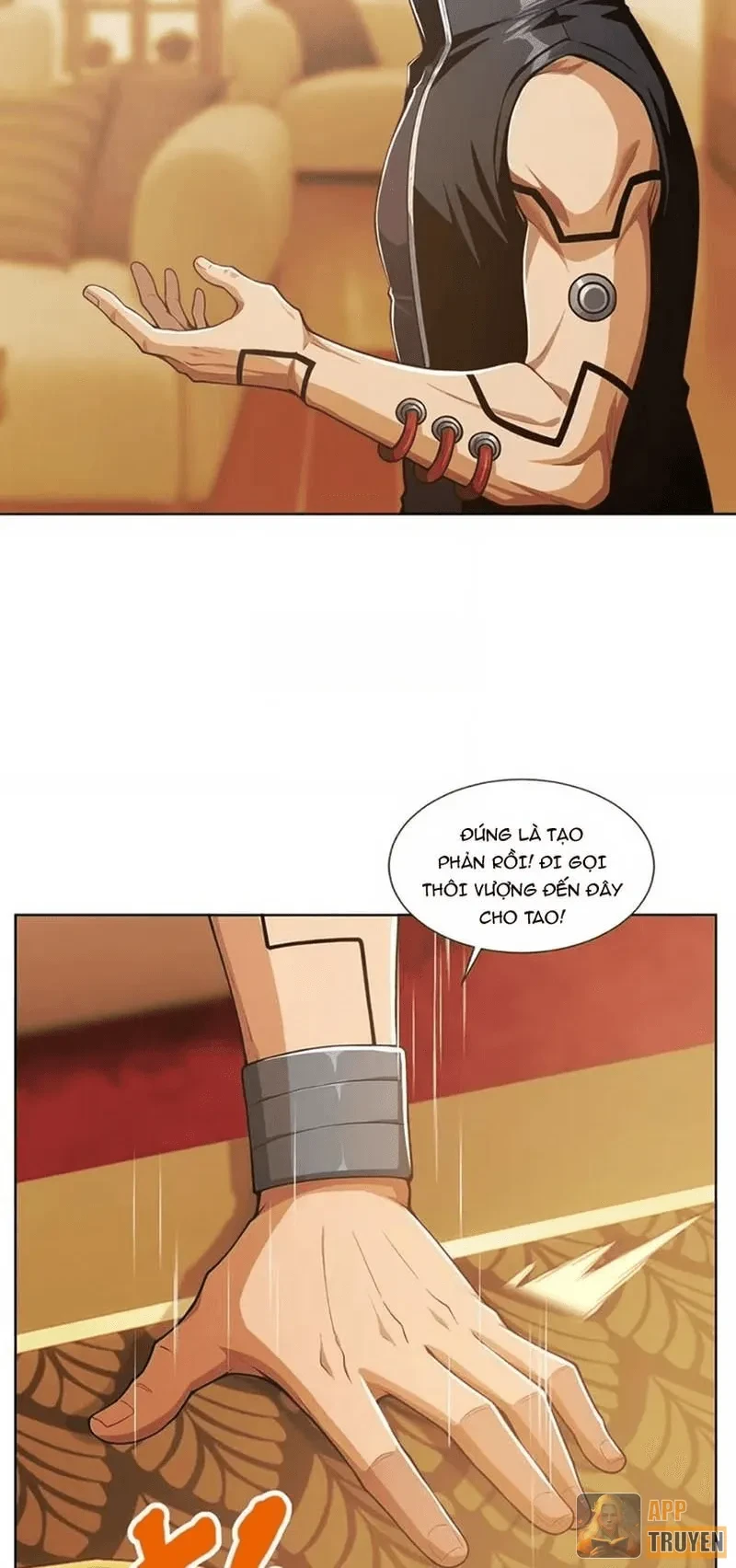 Thương Nhân Buôn Lậu Thời Mạt Thế: Ta Dùng Que Cay Đổi Vàng Thỏi Chapter 42 - 9