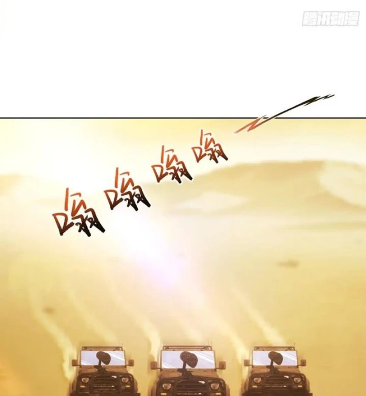 Thương Nhân Buôn Lậu Thời Mạt Thế: Ta Dùng Que Cay Đổi Vàng Thỏi Chapter 43 - 50