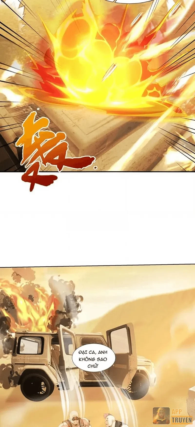Thương Nhân Buôn Lậu Thời Mạt Thế: Ta Dùng Que Cay Đổi Vàng Thỏi Chapter 46 - 4