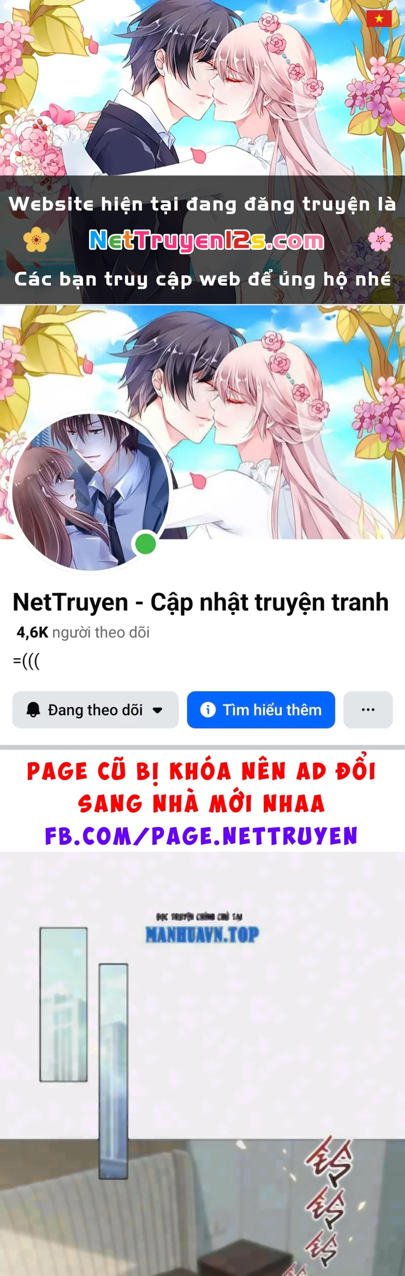 Thương Nhân Buôn Lậu Thời Mạt Thế: Ta Dùng Que Cay Đổi Vàng Thỏi Chapter 53 - 1