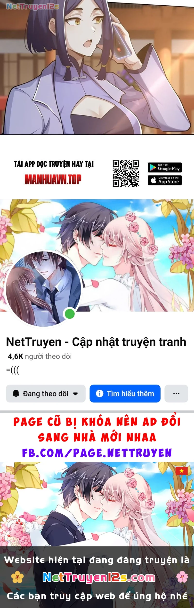 Thương Nhân Buôn Lậu Thời Mạt Thế: Ta Dùng Que Cay Đổi Vàng Thỏi Chapter 53 - 81