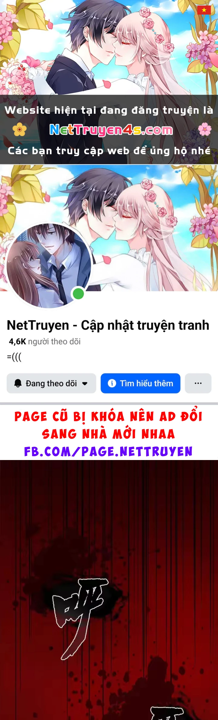 Quỷ Bí Thức Tỉnh: Mở Màn Nắm Giữ Nghìn Tỷ Quỷ Tệ Chapter 1 - 1