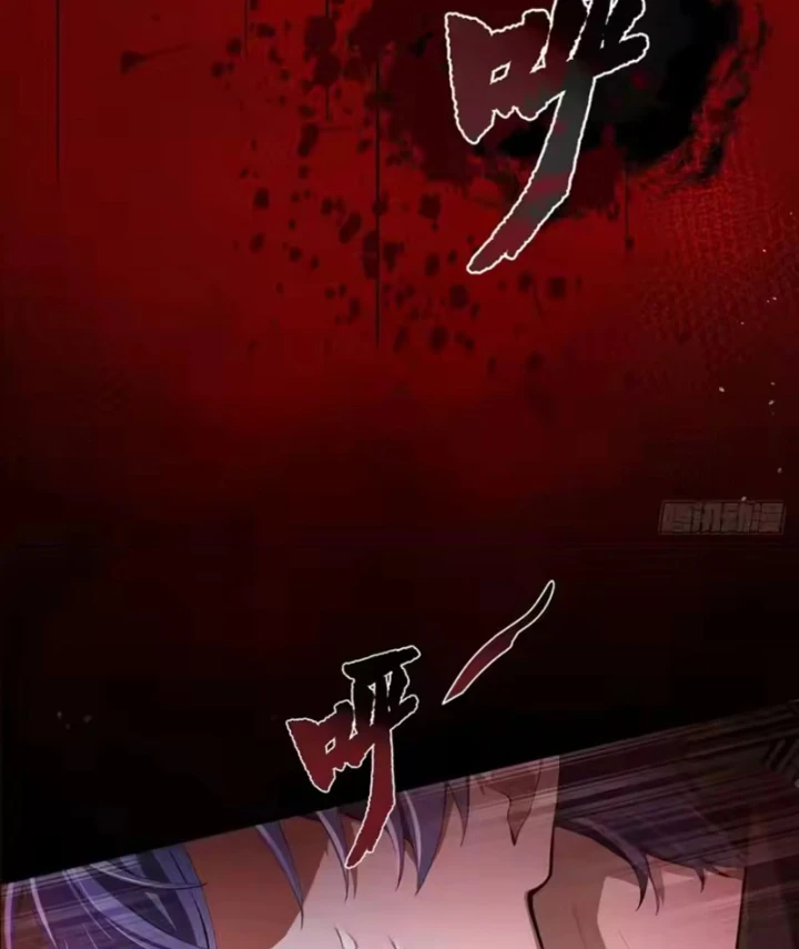 Quỷ Bí Thức Tỉnh: Mở Màn Nắm Giữ Nghìn Tỷ Quỷ Tệ Chapter 1 - 2