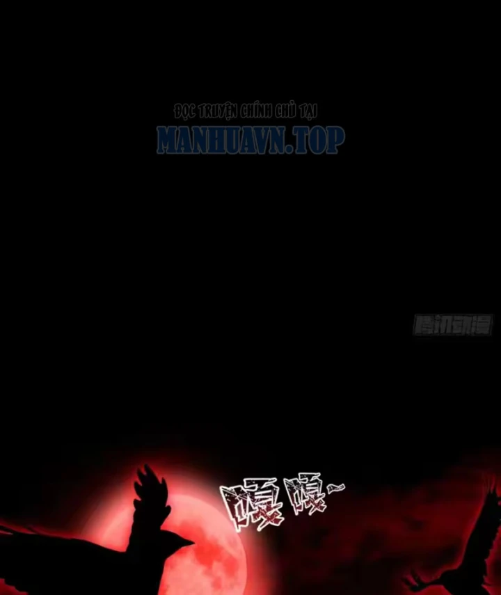 Quỷ Bí Thức Tỉnh: Mở Màn Nắm Giữ Nghìn Tỷ Quỷ Tệ Chapter 1 - 32