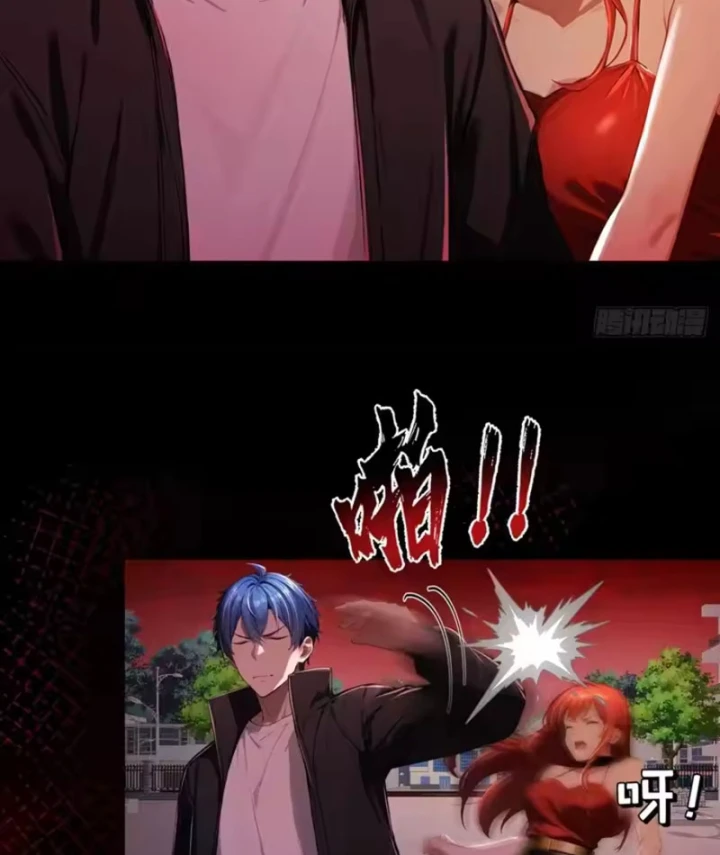 Quỷ Bí Thức Tỉnh: Mở Màn Nắm Giữ Nghìn Tỷ Quỷ Tệ Chapter 1 - 79