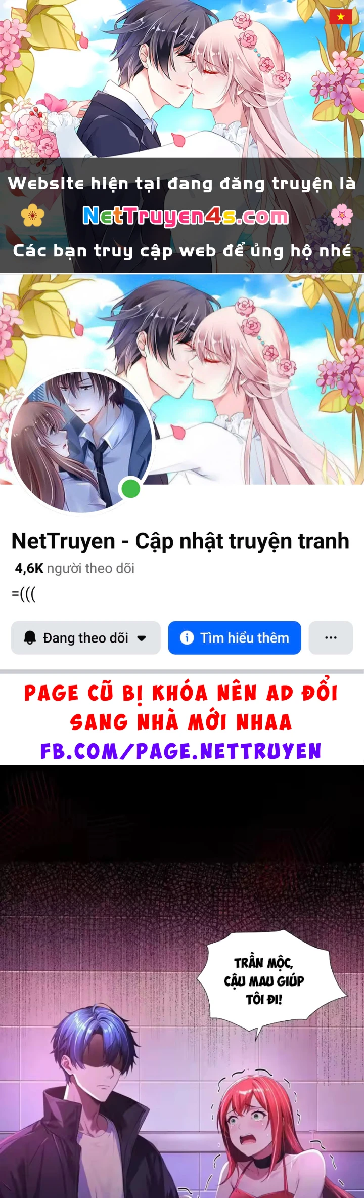 Quỷ Bí Thức Tỉnh: Mở Màn Nắm Giữ Nghìn Tỷ Quỷ Tệ Chapter 2 - 1