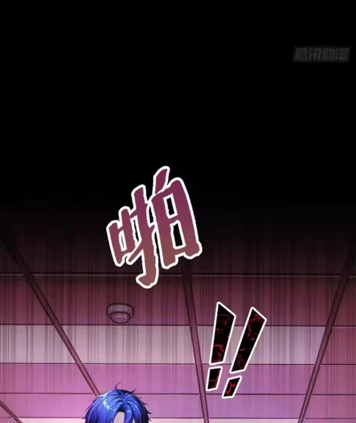 Quỷ Bí Thức Tỉnh: Mở Màn Nắm Giữ Nghìn Tỷ Quỷ Tệ Chapter 2 - 42