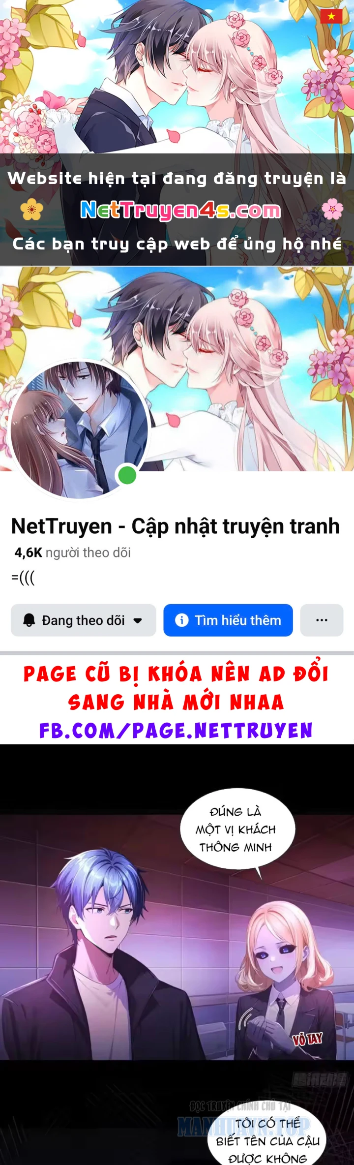 Quỷ Bí Thức Tỉnh: Mở Màn Nắm Giữ Nghìn Tỷ Quỷ Tệ Chapter 3 - 1