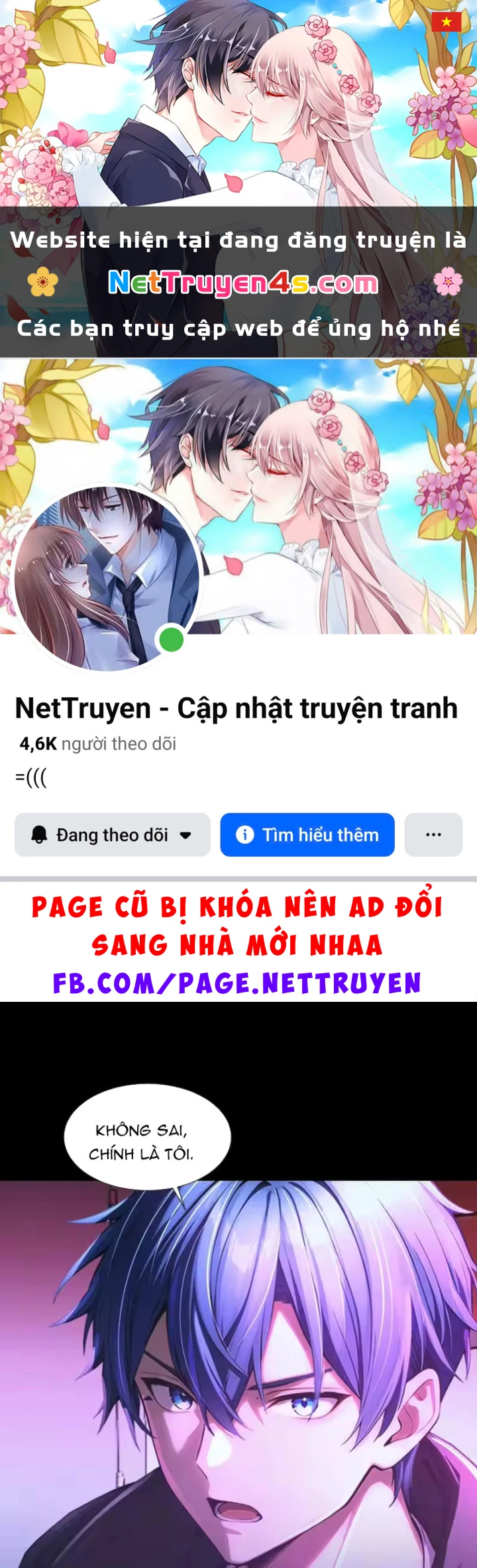 Quỷ Bí Thức Tỉnh: Mở Màn Nắm Giữ Nghìn Tỷ Quỷ Tệ Chapter 4 - 1