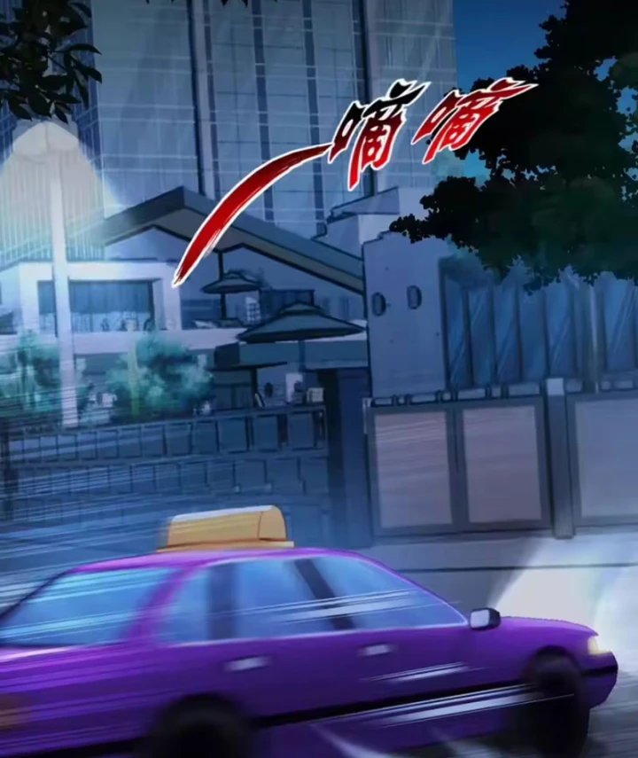 Quỷ Bí Thức Tỉnh: Mở Màn Nắm Giữ Nghìn Tỷ Quỷ Tệ Chapter 5 - 42